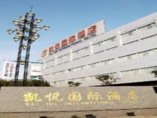 Changshu Kaiyue International Hotel Esterno foto